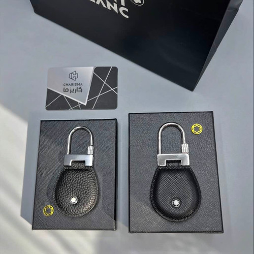 جاکلیدی مونتبلانک مسترکوالیتی فول پک